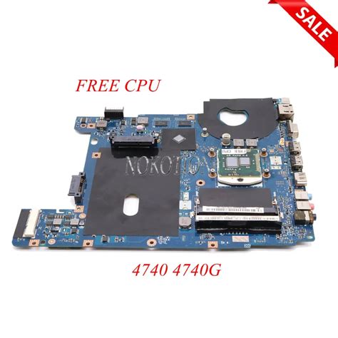 LA 5481P Acer LA 5481P Motherboard