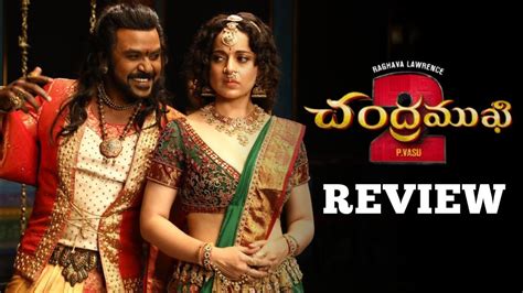 Chandramukhi Review Telugu Raghava Lawrence Kangana Ranaut P Vasu