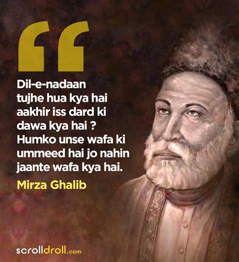 16 Timeless Mirza Ghalib Shayaris On Love, Friendships And Life