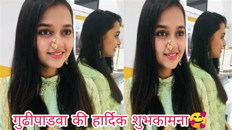 Big Boss 15 New Tejasswi Ka Gudhipadwa Msg Kya Hai Teju Looking So