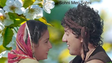 Sohni Mahiwal Sohni Meri Sohni Sohni Mahiwal Sunny Deol Poonam