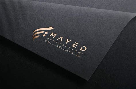 Personal Logo Design | Freelancer