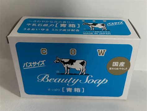 牛乳石鹸 カウブランド 青箱 せっけん さっぱり スキンケア バスタイム バスサイズ 石鹸まとめ売り｜paypayフリマ