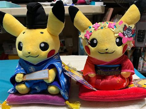 Pokemon Center Kyoto Exclusive Opening Pikachu Plush X Hobbies