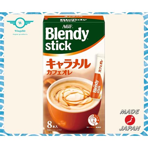 AGF Blendy Stick Cafe Ole Caramel 8P [Stick Coffee] (Made in Japan ...