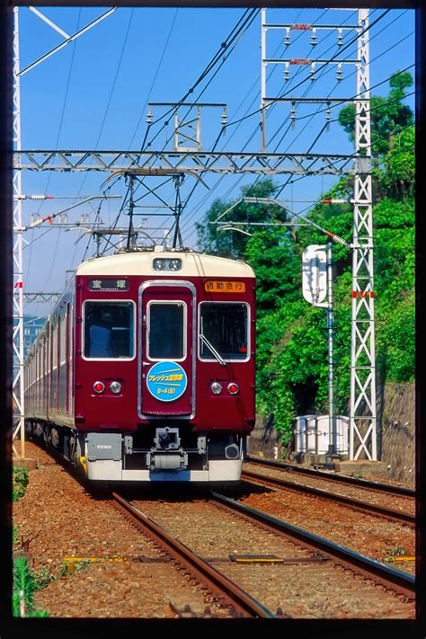 阪急電鉄 阪急6000系電車 フレッシュ宝塚線ヘッドマーク。 6013？ 山本駅 兵庫県 鉄道フォト・写真 By 丹波篠山さん レイル