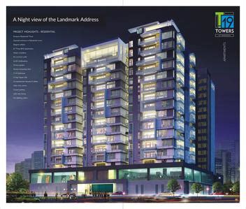 Trishala T 19 Brochure Rani Gunj Hyderabad