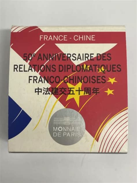 Monnaies De Paris E Anniversaire Des Relations Diplomatiques Franco