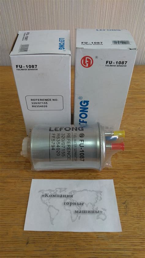 320/07155 Фильтр топливный JCB 3CX/4CX