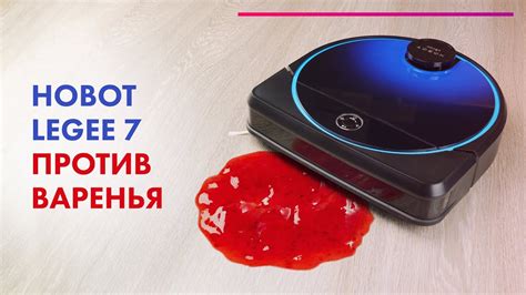 Робот-мойщик Hobot Legee 7 💦 Обзор + ТЕСТ 🔥 Лучший РОБОТ-пылесос для ...