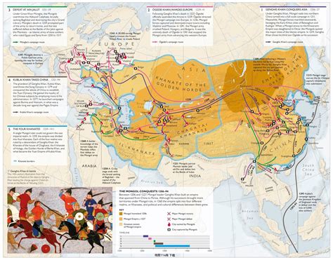 蒙古扩张地图 地图中的历史 地图114网