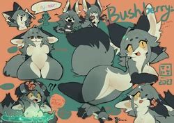 Male Insect E Hentai Galleries