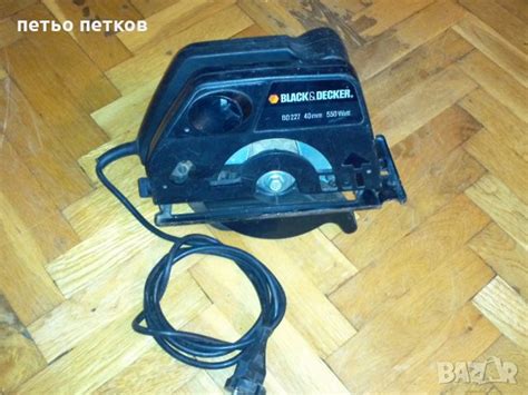 ръчен циркуляр Black & Decker в Други инструменти в гр. Шумен ...