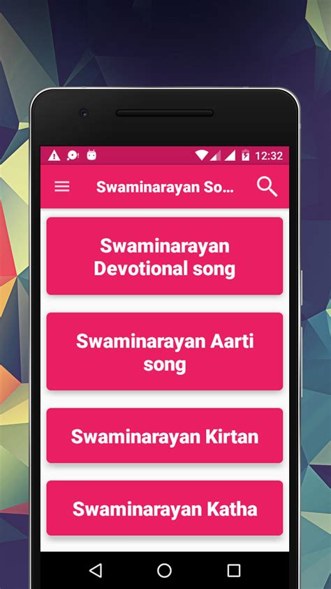 Swaminarayan Kirtan & Bhajan APK for Android Download