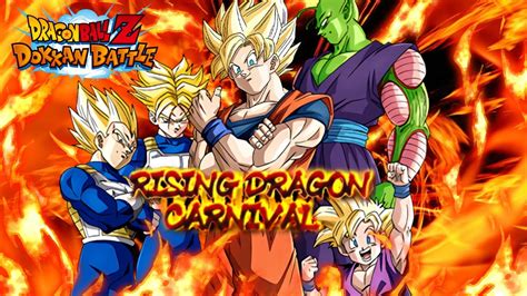 Ds A Por Goku Ssj Str Lr Rising Dragon Carnival Summons Dokkan