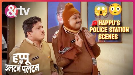 Happu Gulabo Happu Kai Ultan Paltan Happu Ke Police