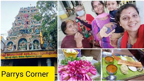 Parrys Corner Kalikambal Temple Chennai Metro Travel Vlog Youtube