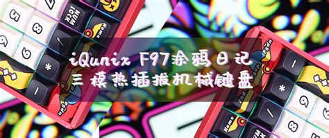 IQnix F Tuya Diary Three Mode Hot Swappable Keyboard Review