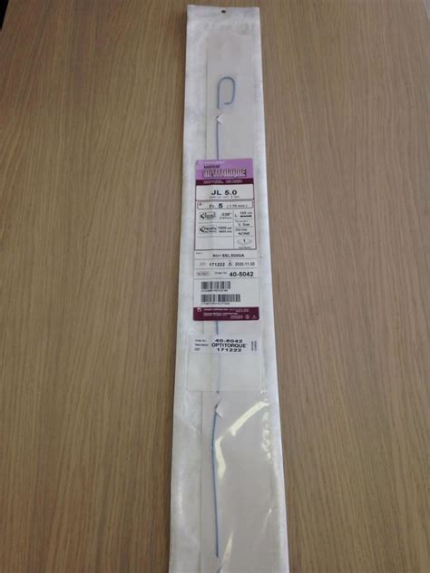 New TERUMO 40-5042 Judkins Left Angiographic Catheter (X) 40-5042 ...