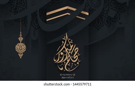 SAFA Logo Vector (.EPS) Free Download