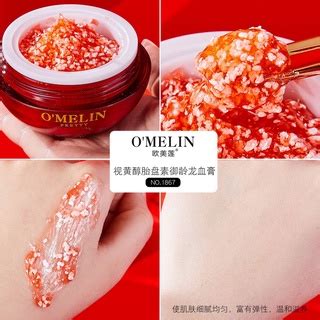 O Melin Pretty Retinol Placenta Royal Dragon S Blood Cream G Lazy