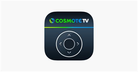 ‎COSMOTE TV Smart Remote on the App Store