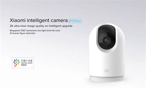 Mi Smart Camera PTZ Version Pro