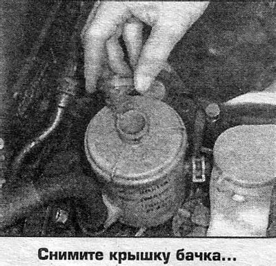 Насос гидроусилителя рулевого управления (Хонда CR-V 1, 1995-2001 ...