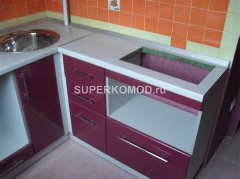 Фиолетовая кухня купить на заказ в Барнауле