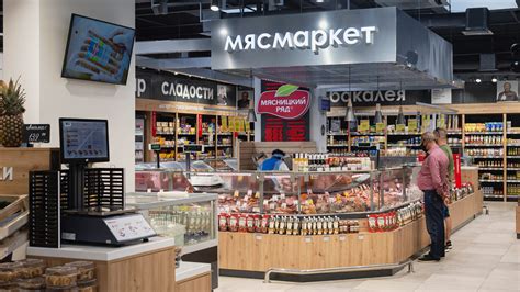 «Мясницкий ряд» – портфолио, Брендинговое агентство Plenum Москва