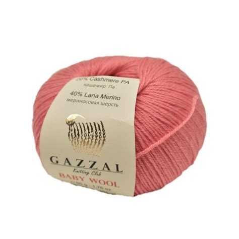 Gazzal Baby Wool | Knitting Yarn | Online Yarn Store – VILRITA