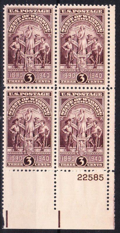 MOstamps US Scott 897 Mint OG NH Plate Block Of 4 Lot DS 9960