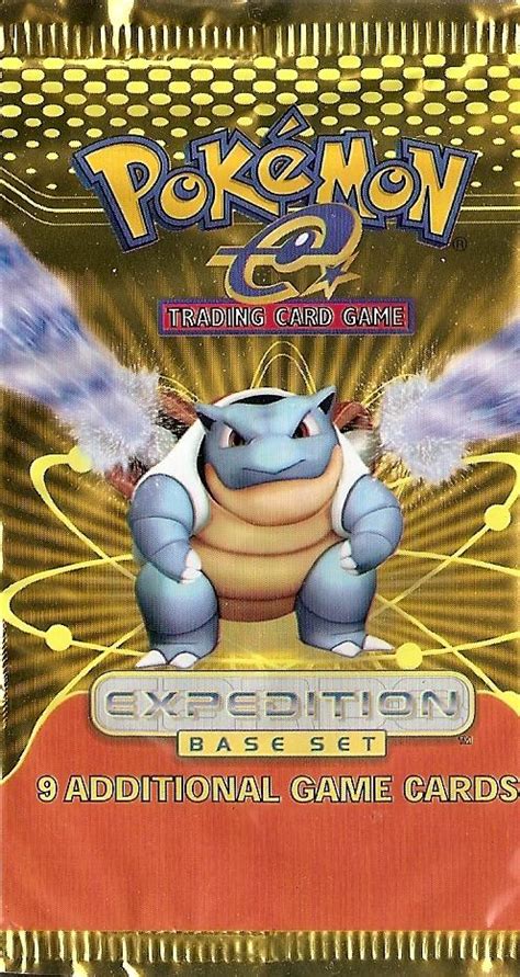 File E Booster Blastoise Bulbagarden Archives