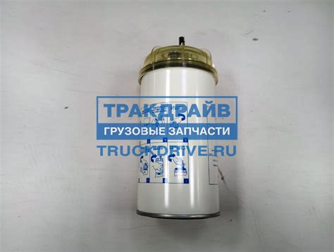 Фильтр топливный грубой очистки Shacman WP-10 WP-12 с колбой ...