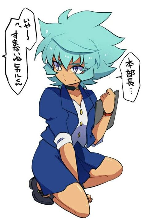 Beyblade Hikaru Sexy