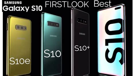 Samsung Galaxy S10 First Impressions Youtube