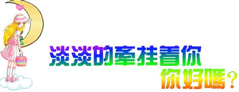 今天2018年4月4日，農曆二月十九，鳳凰牡丹送安康，願你幸福安康 每日頭條