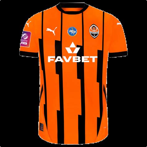 Fc Shakhtar Match Jersey Pedro Henrique