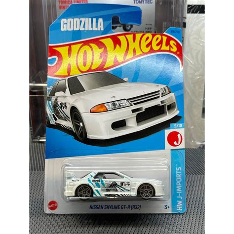 HOT WHEELS NISSAN SKYLINE GT R R32 GODZILLA Shopee Malaysia