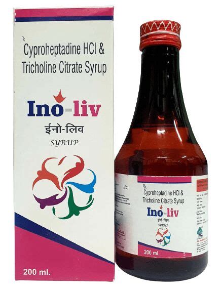 Liquid Cyproheptadine Hcl Tricholine Citrate Syrup For Clinical Use