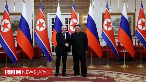 プーチン大統領、北朝鮮で金総書記と会談 戦略条約に署名との報道 Bbcニュース