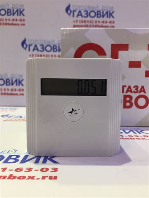 Газовый счетчик СГ в Луганске по выгодной цене - купить на Пульсе цен