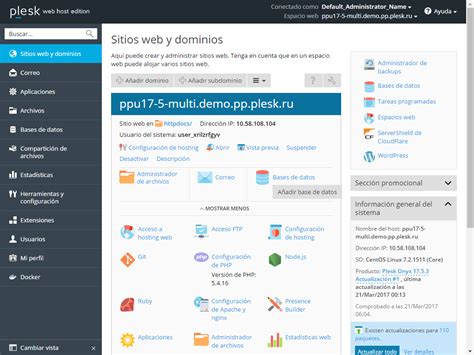 Qué se necesita para crear un hosting Limon Hosting