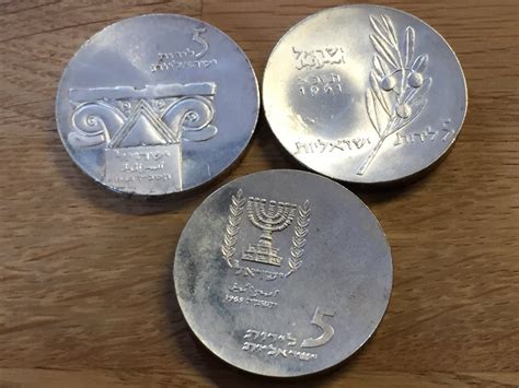 Israeli Silver Coins - Silver - The Silver Forum