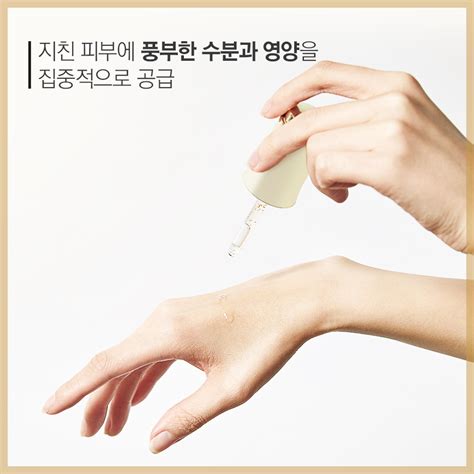 Sooryehan - 수려한 - Home | Facebook