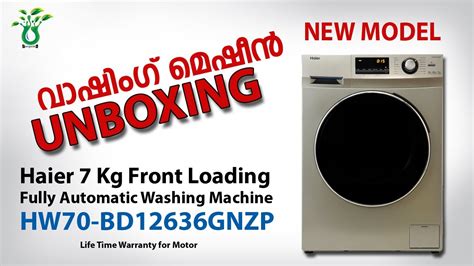 Haier 7kg Front Load Washing Machine Hw70 Bd12636gnzp Unboxing And Full Details Youtube