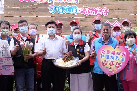 幸福花蓮．繽紛吉安友善palavang產業市集 振興觀光旅遊產業新契機－花蓮縣吉安鄉公所全球資訊網