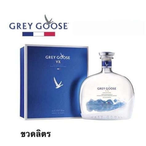 Grey Goose Vodka Vx 1L Liquidth