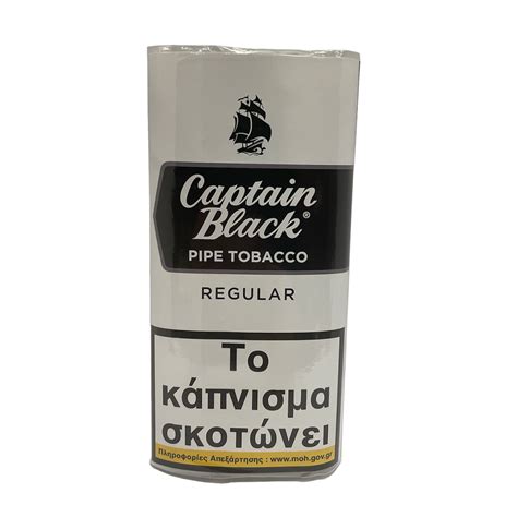 Captain Black Regular - Rentzis Tobacco House
