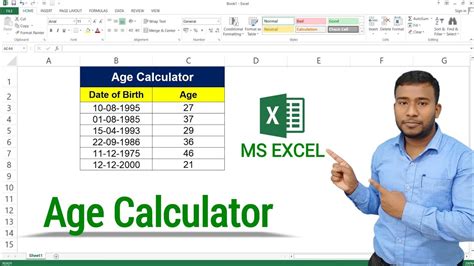 How To Calculate Age Using Date Of Birth In Microsoft Excel Age